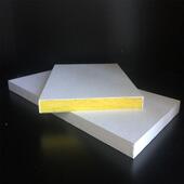 295吊顶岩棉玻纤吸音板大商型板场医吊顶防火抑菌装 饰院吸音天花