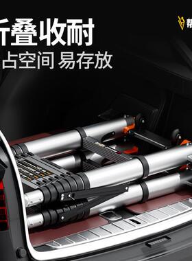 尔家FXM用梯防子多功能室内折叠加厚铝合金滑高楼梯升帮降伸缩梯