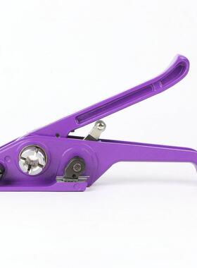 器打包机包货物打器HTZ手动打包工pp带打包钳收紧器夹紧现货供具