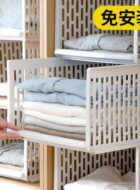 衣柜拉篮收日纳架多层卧屉式分层隔板LQG家用室抽箱隔断用百货整