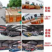 直电销礼品新国标动行车男女线下电门XHY通用店同款 锂电瓶车工自