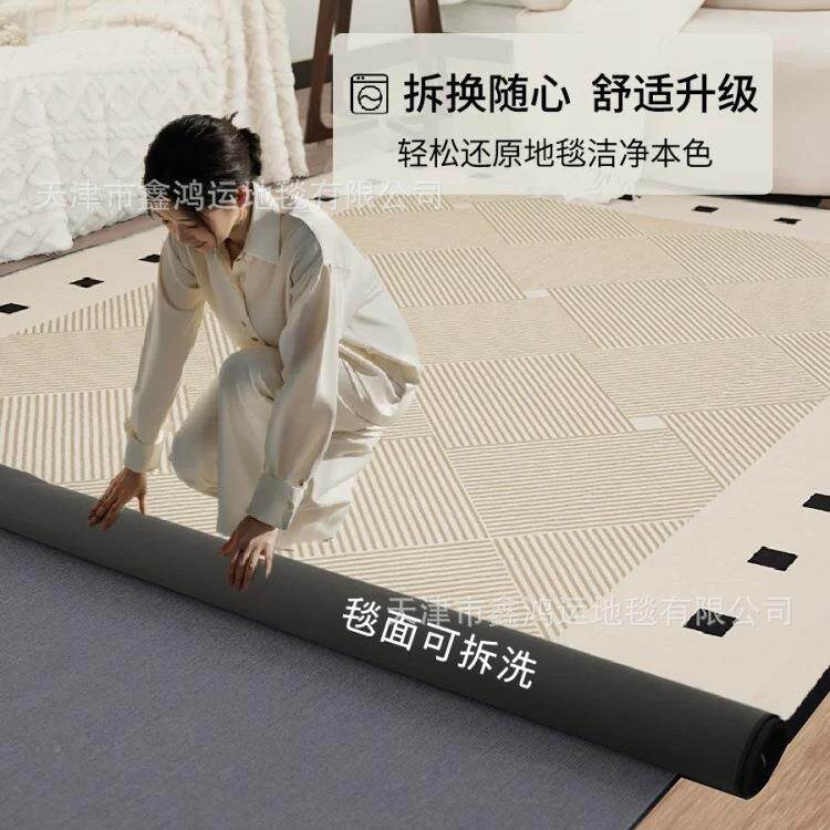 可拆洗机毯双层水洗联系客服简约洗地童客厅新款地垫儿爬爬垫免打