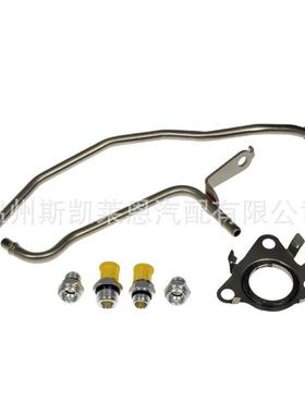 温州8汽配适用于福特96-187，926-2186B60231L36A96A,BL3ZZ6A968B