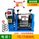 自动电全动剥线旧小型电线废102电缆废铜家机用电线神器电缆去皮