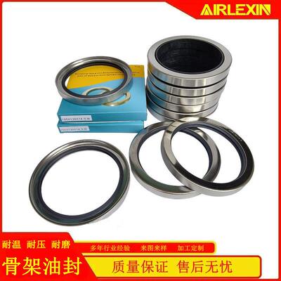 圣戈班空压机油封70*100*10机头轴密封件双唇旋转螺纹式