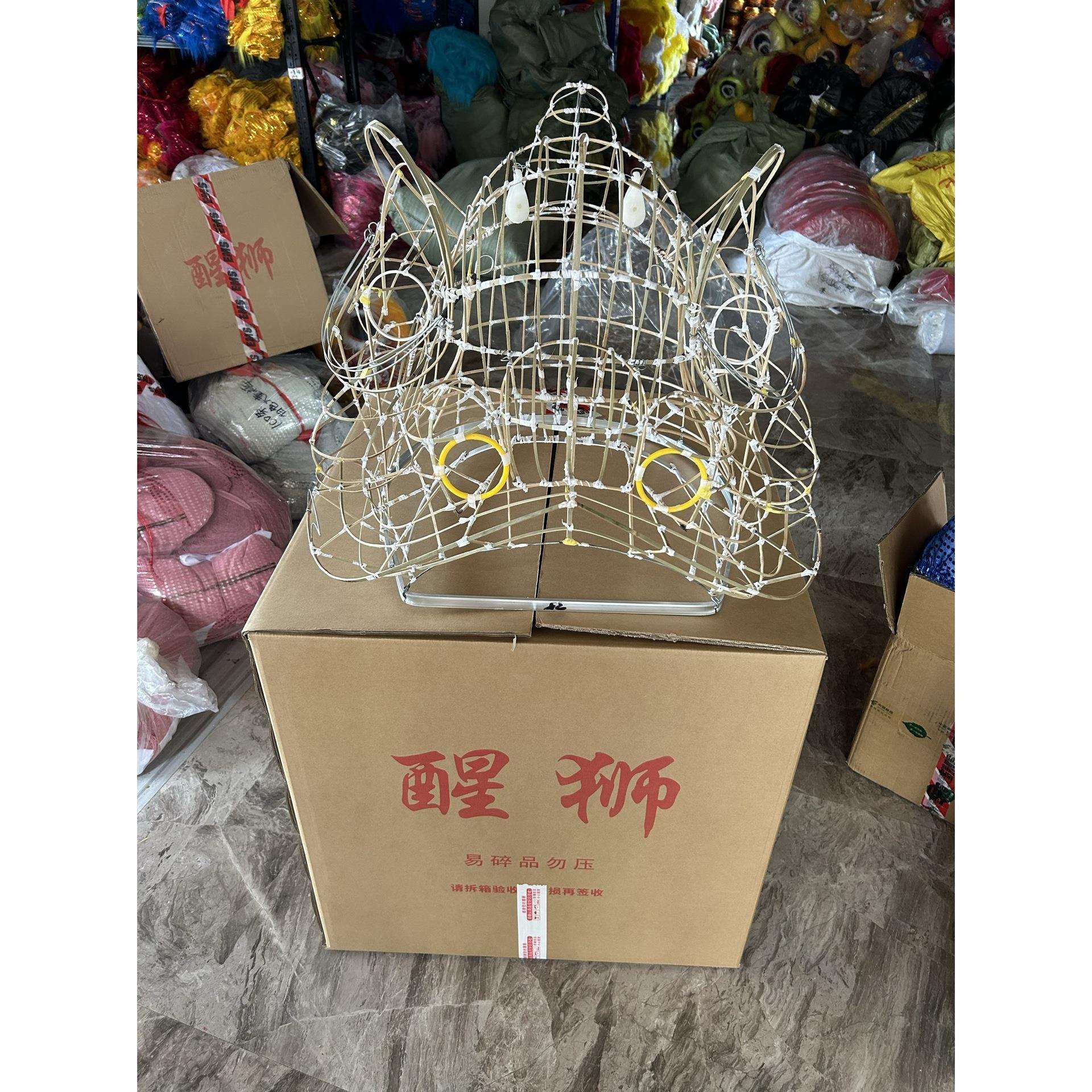 醒狮狮头醒狮南狮舞狮狮头手工藤编训练狮头框架竹编训练