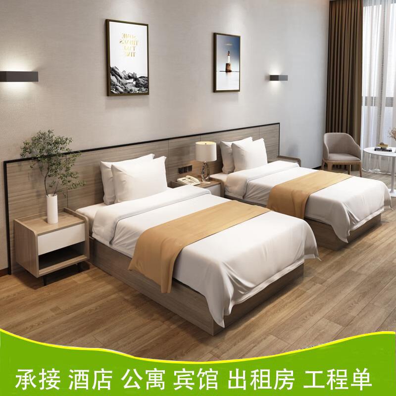 酒店床厂家宾馆家具公寓标间全套专用双人旅馆客房简约现代家具床