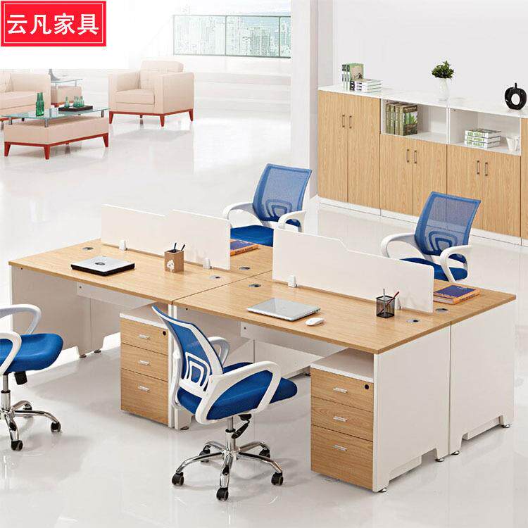 办公家具办公桌组合屏风工作位卡座简约现代职员办公桌椅