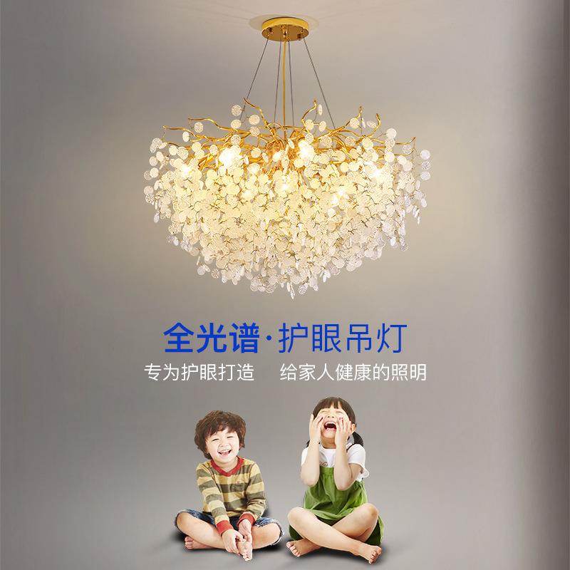 跨境新款餐厅吊灯枝型简约大气法式轻奢别墅豪华卧室客厅水晶灯具