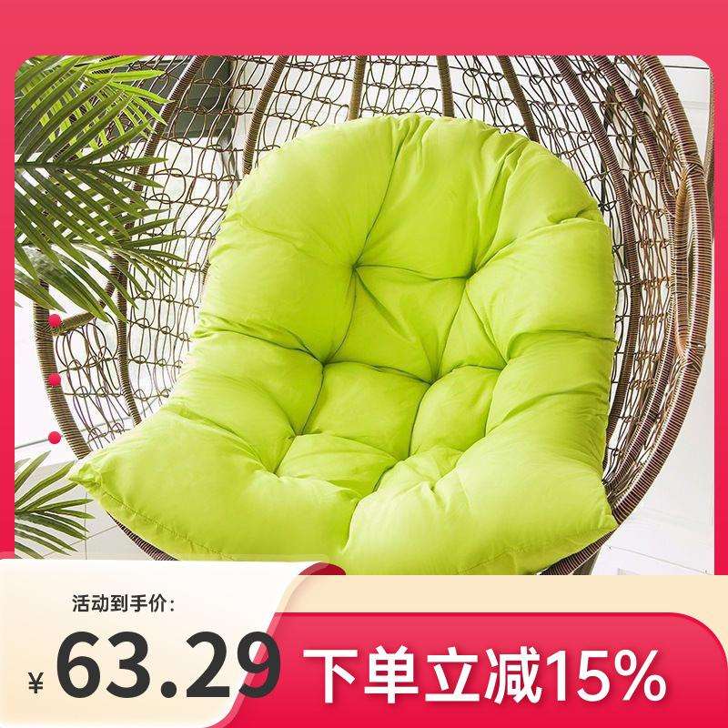 网红吊篮坐垫靠垫秋千单人沙发垫家用吊椅布垫室内外摇篮椅垫子