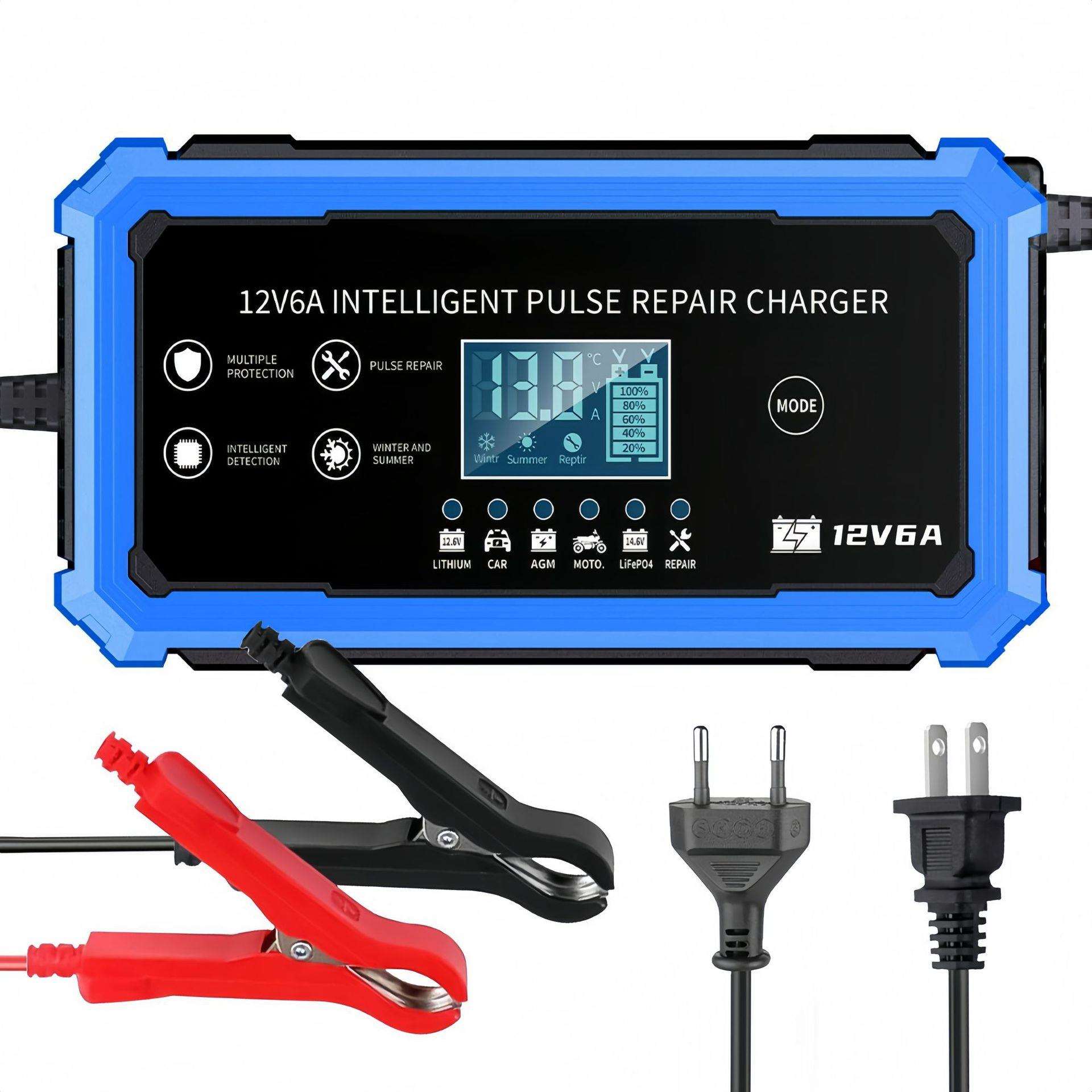 汽车电瓶充电器12.6V14.6V三元锂电铁锂充电器12V铅酸充电器