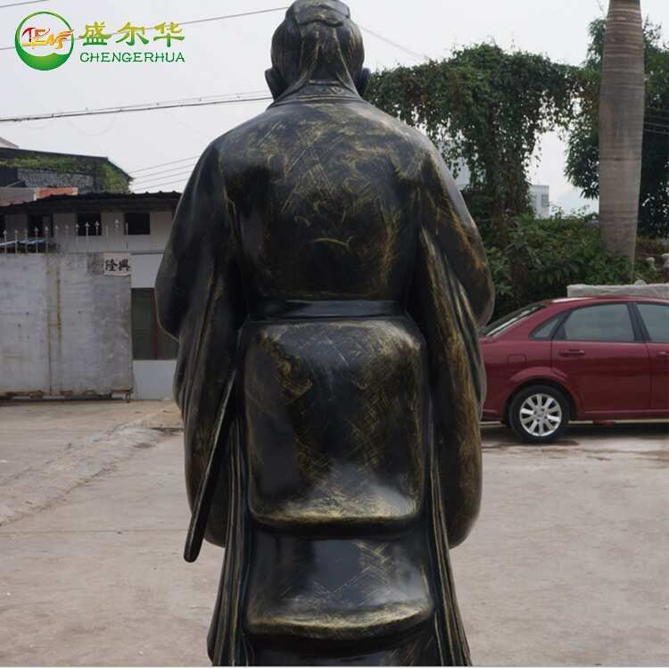 玻璃钢孔子像创意雕像历史人物文化仿铜雕艺术品户外广场校园摆件
