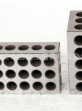 50x100x15公制制铣床平行垫块0.0003虎钳平行板23孔平行垫板