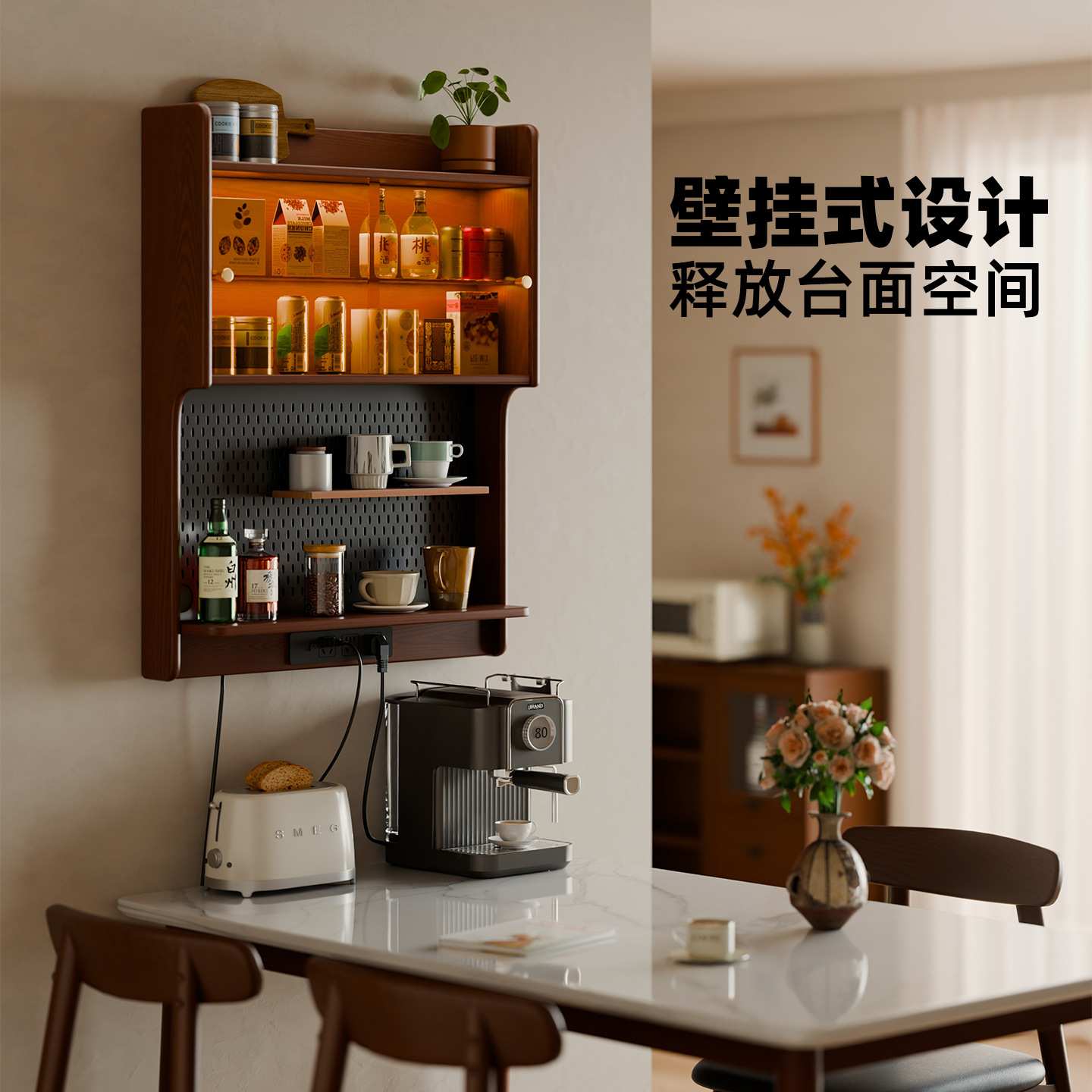 实木餐边柜上柜靠墙餐桌一体悬浮柜组合壁柜小户型吊柜收纳储物柜