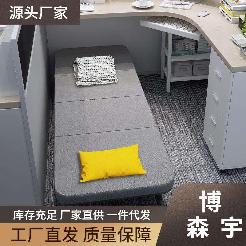 单人折叠床午休床成人折叠床办公室午睡神器折叠床单人便携式四折