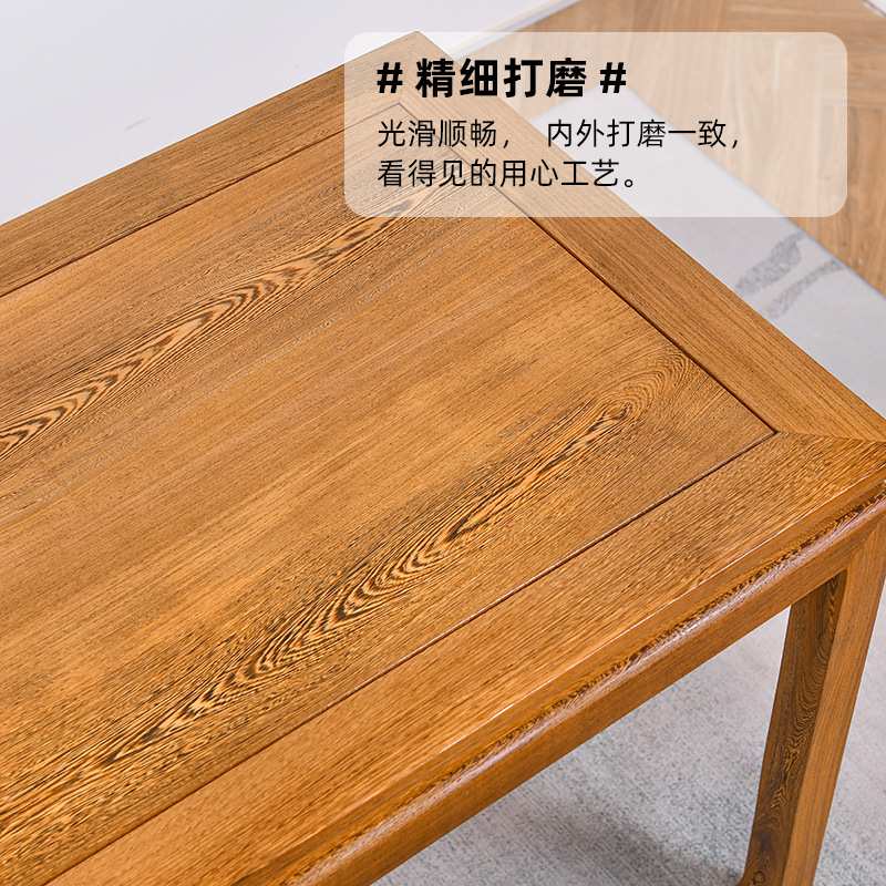 鸡翅木画案书法桌新中式书画桌实木书桌办公电脑桌写字台简约