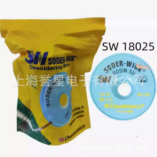 ITWChemtronics 吸锡线SW18015 SW18025 SW18035 SW18045