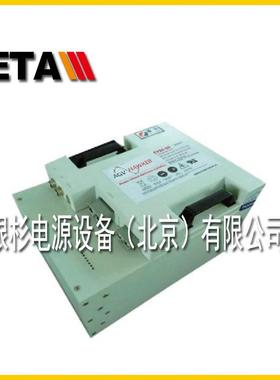 霍克UKHAWKER蓄电池EV48-6048V60AH动力洗地机