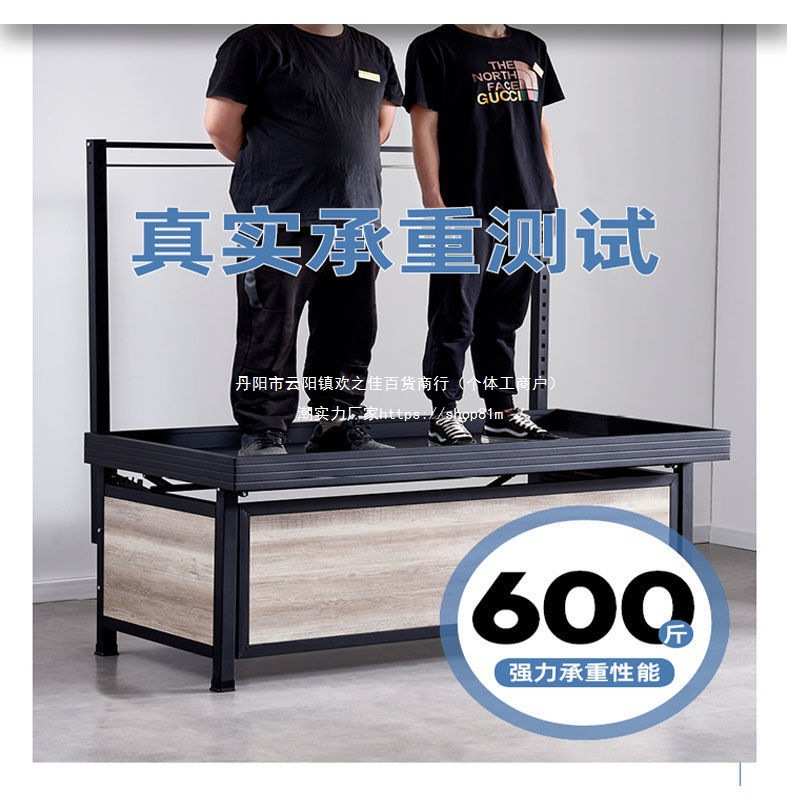 超市货架展示架水果蔬菜阶梯式置物架单双多超市菜架生鲜中岛架子