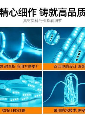 led冰蓝色灯带氛围客厅户外防水灯带ktv霓虹室外柔性四排超亮灯条