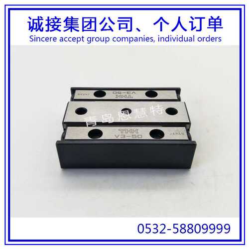 THK交叉滚柱滑台VRT3105 VRT3130 VRT3155直线导轨滑块滑组