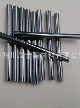 铌钛合金丝铌钛棒Ø5mmNb53Ti47铌53钛47合金板铌钛合金可做