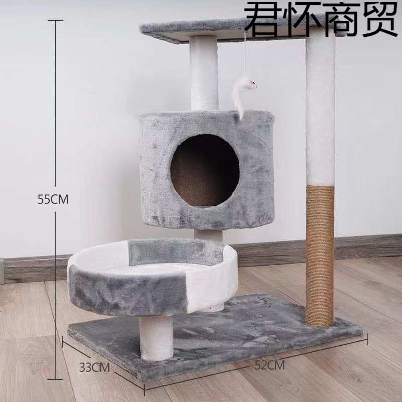 猫爬架猫窝一体小别墅小户型猫猫太空舱猫抓板猫跳台猫爬树猫别