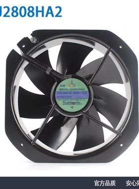 SANJUN/三巨SJ2808HA2220V28080耐高温全金属工业排风扇散热风机