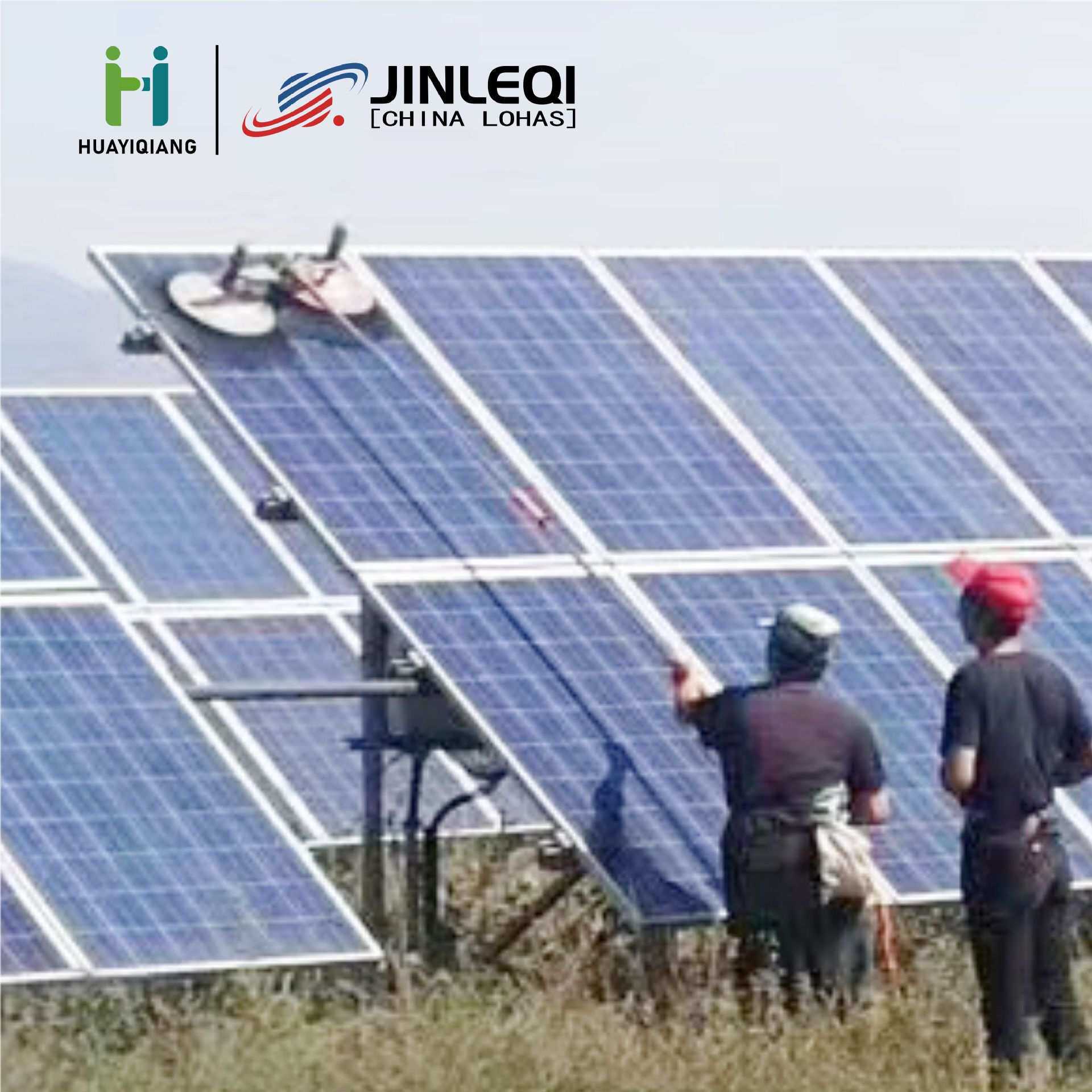 太阳能光伏板清洗机器人组件专用喷水清洁设备手持式专业电动洗车