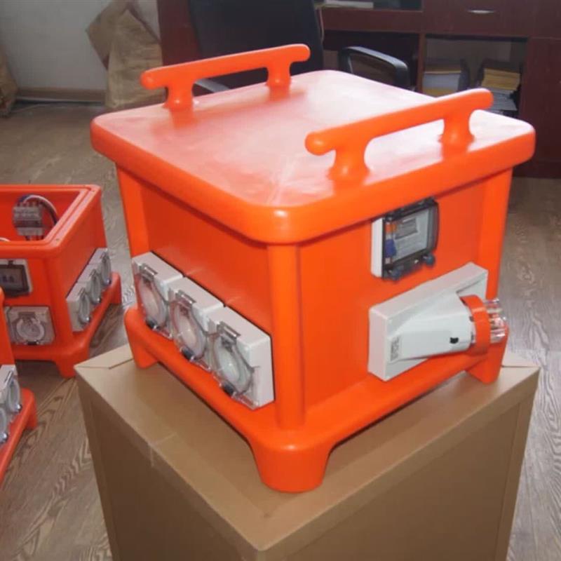 防潮检修插头插座箱防水防爆配电箱工业组合插座箱家用便携式电源