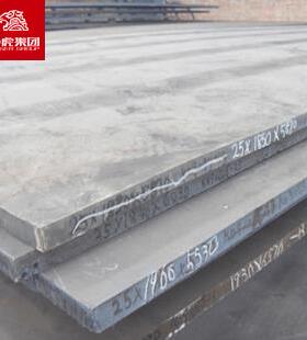 SA 537 CL.2碳结钢板 切割零售 大量现货库存