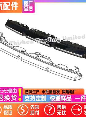 B00042093北汽新BJ40BJ41前组合灯前杠大灯中网照明远近灯