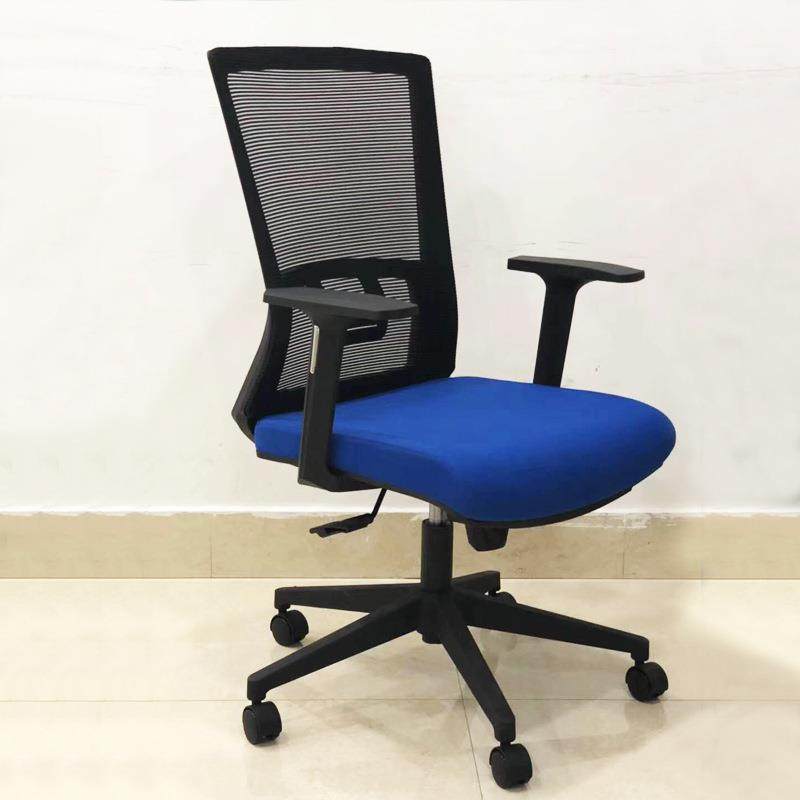 电脑椅家用办公椅人体工学透气网布椅职员转椅头枕老板椅子,玩具/童车/益智/积木/模型,毛绒/玩偶/公仔/布艺类玩具,淘宝优惠券,粉丝福利购,淘宝优惠卷