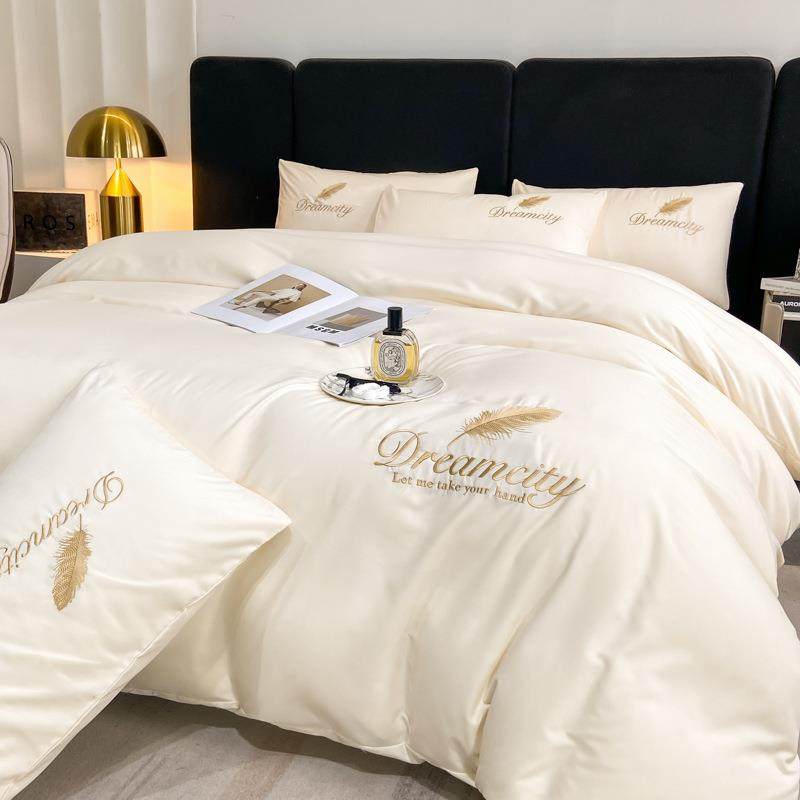 水洗磨毛刺绣床单枕套被套三件套南通家纺床上用品床笠被罩四件套,玩具/童车/益智/积木/模型,毛绒/玩偶/公仔/布艺类玩具,淘宝优惠券,粉丝福利购,淘宝优惠卷