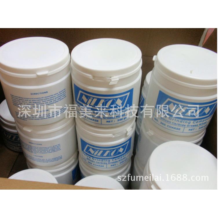 德国力钢（NILKON）钢砂膏研磨膏360#细362#粗抛光膏