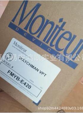 EUROTECEAE2I10-19-D8SW7-2K20-A01MONITEURFMYB-5E20开关