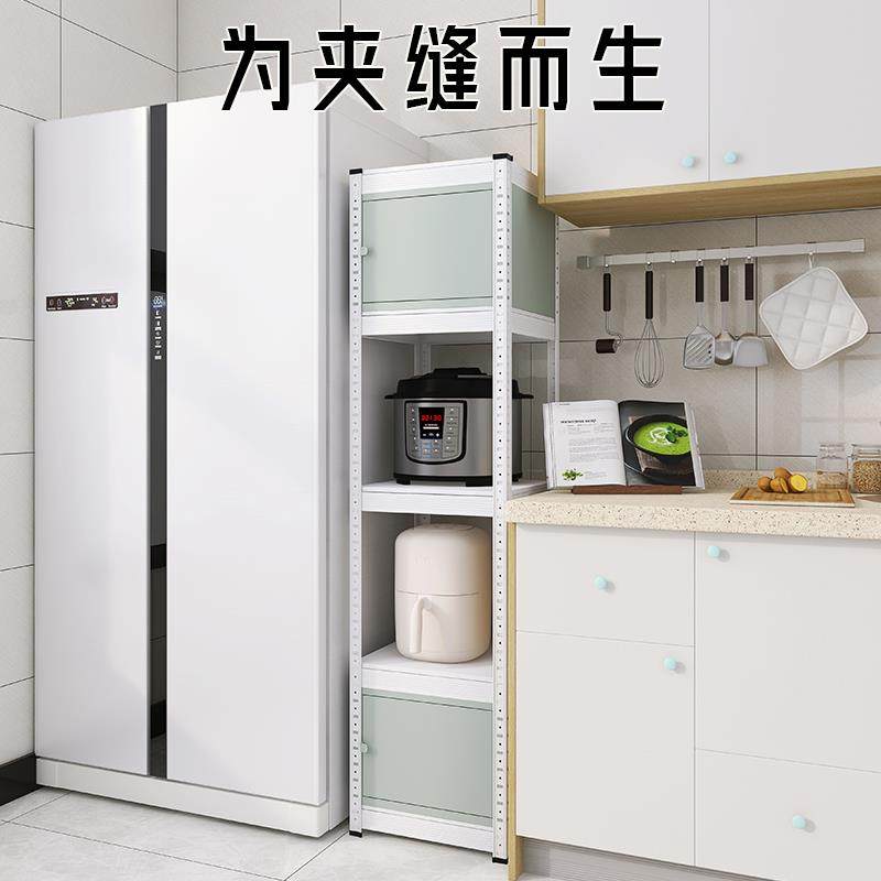 白色厨房置物架带灰绿色双柜门落地多层收纳柜子微波炉烤箱橱柜无,玩具/童车/益智/积木/模型,毛绒/玩偶/公仔/布艺类玩具,淘宝优惠券,粉丝福利购,淘宝优惠卷