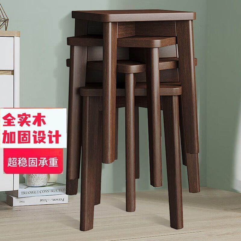 实木凳子家用现代简约餐桌圆板凳简约现代木头方凳可叠放小椅子