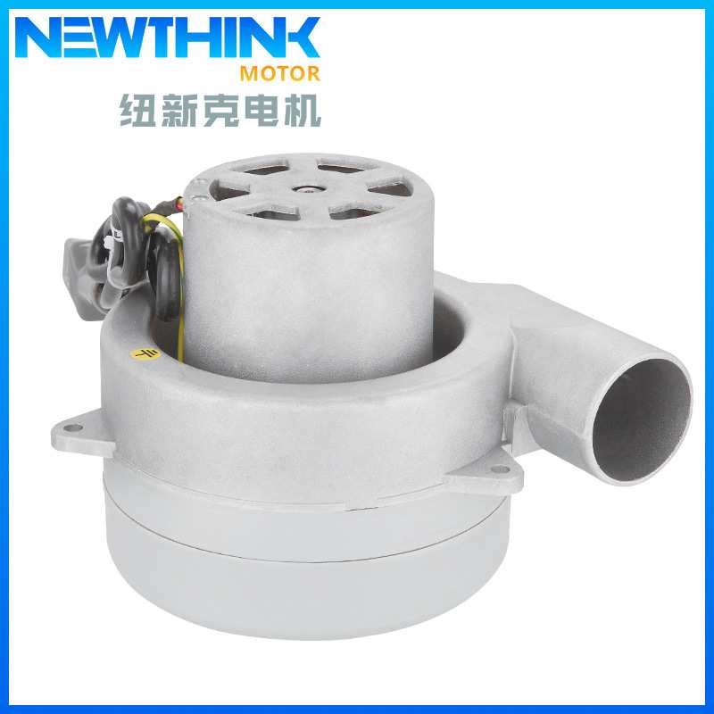 产地货源中央吸尘器风机干湿两用旁通式大功率电动机永磁有刷电机