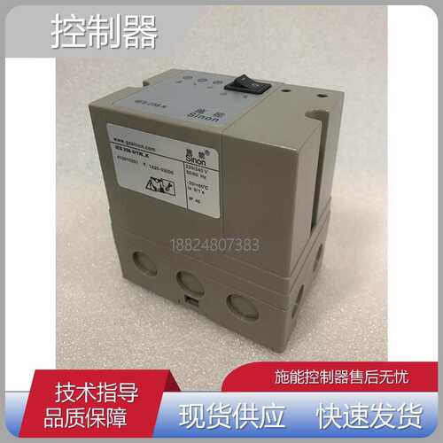 IES258-5/1W 施能 烧嘴点火控制器 IFS258-5/1W  AFS258-5/1W