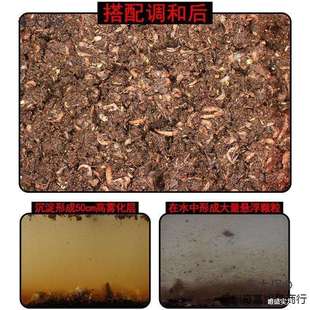 太保矶工坊海钓打窝料矶钓窝料饵料黑毛船矶鱼饵料大比重黑麦太保