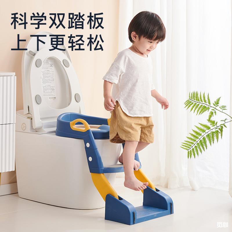新款升级二合一阶梯宝宝坐便器稳固自主如厕儿童坐便梯厂家