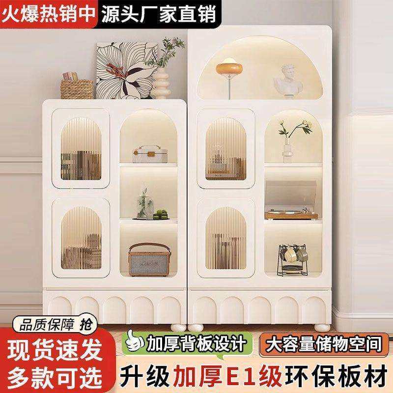 法式奶油风书柜带玻璃门展示柜轻奢高档家用客厅一体整墙书架,玩具/童车/益智/积木/模型,毛绒/玩偶/公仔/布艺类玩具,淘宝优惠券,粉丝福利购,淘宝优惠卷