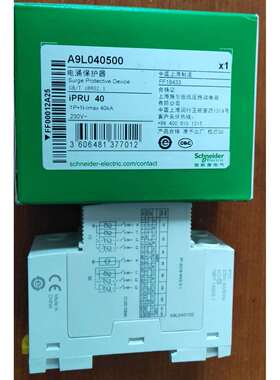 万高电涌保护器A9L120400iPRU1204P浪涌防雷器避雷器