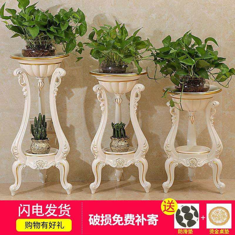 欧式室内花盆架多层描金花架白色花几仿实木落地客厅阳台置物架,玩具/童车/益智/积木/模型,毛绒/玩偶/公仔/布艺类玩具,淘宝优惠券,粉丝福利购,淘宝优惠卷
