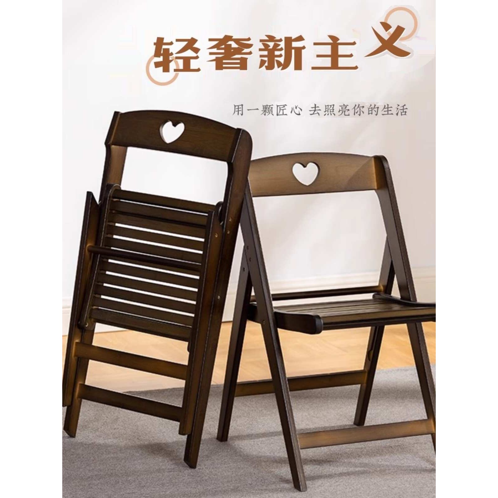 楠竹方凳放餐凳可摞板凳高脚凳折叠椅简约实木凳子小户型客厅家用