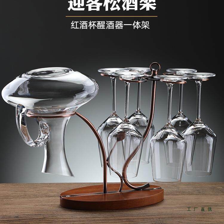 欧式实木红酒杯醒酒器一体创意悬倒挂高脚杯架子酒柜家用摆件装饰,玩具/童车/益智/积木/模型,毛绒/玩偶/公仔/布艺类玩具,淘宝优惠券,粉丝福利购,淘宝优惠卷