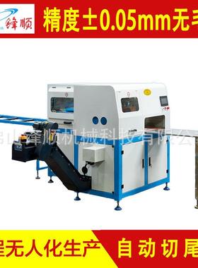 FSDL455气动半自动切铝机数控高速铝材锯料机铝合金切割机