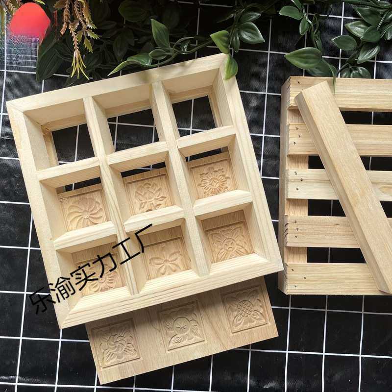 厂家直销实木梯形花松糕模具木制米糕蒸松糕烘培模具做米糕模具
