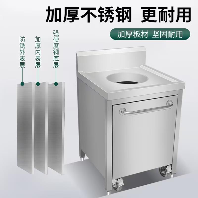 收残台不锈钢收残车干湿分离商用食堂餐饮柜式单双孔厨房残食收渣